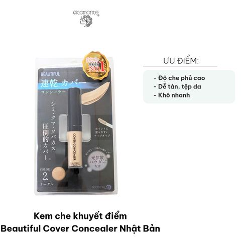 Kem Che Khuyết Điểm Beautiful Cover Concealer Nhật Bản - Che Phủ Tốt, Dễ Dàng Tán, Thân Thiện Với Da, Tạo Làn Da Sáng Mịn