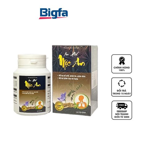 Viên Uống An Phế Mộc An - Giảm Ho Từ Dược Thảo Tự Nhiên, Hỗ Trợ Cải Thiện Hệ Hô Hấp Cho Trẻ Và Người Lớn, 200 Viên