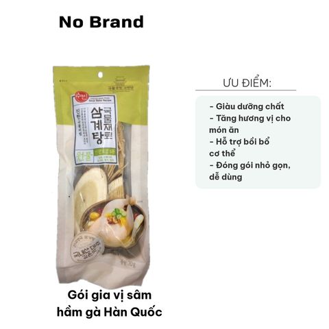 Gói Gia Vị Sâm Hầm Gà Hàn Quốc 70g - Tăng Cường Hương Vị Món Ăn, Dinh Dưỡng Bồi Bổ Cho Sức Khỏe