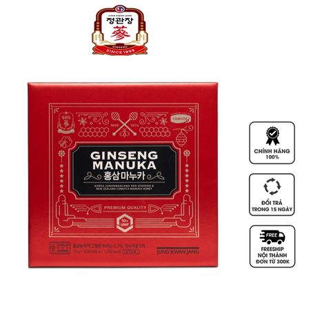 Tinh Chất Hồng Sâm Mật Ong Manuka KGC Jung Kwan Jang - Bổ Sung Kháng Đề, Tăng Cường Sức Khỏe, Giảm Mệt Mỏi - Hộp 30 Gói 15g