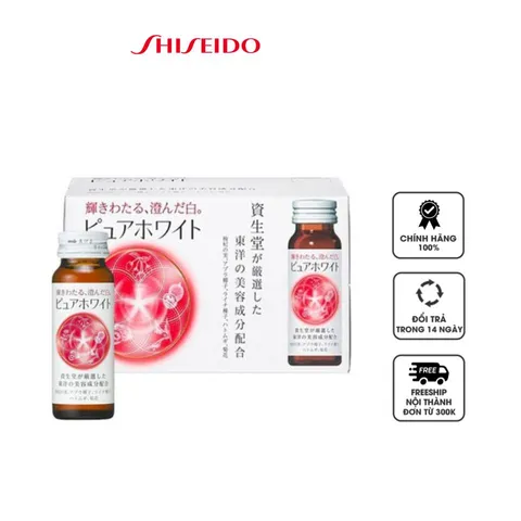 [Date 2025] Pure White Shiseido dạng nước hỗ trợ trắng da Nhật Bản