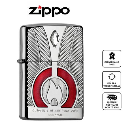 Bật Lửa Zippo Coty German 2016 Limited Edition - Sản Xuất Hạn Chế 750 Chiếc Trên Toàn Thế Giới, Thiết Kế Sang Trọng, Lấp Lánh