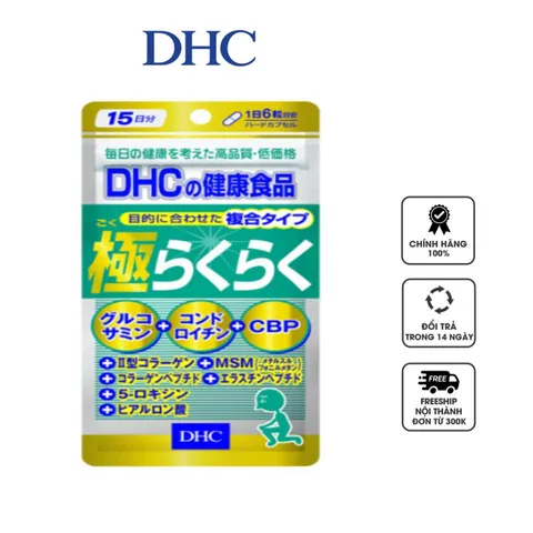 Viên uống DHC Glucosamine The Ultimate Joint Health