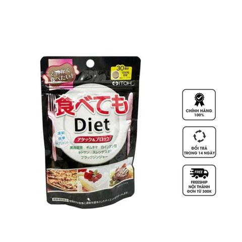 Enzyme hỗ trợ giảm cân Itoh Diet của Nhật