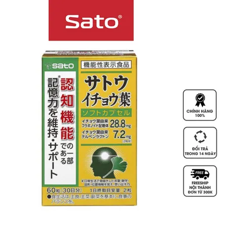 Viên uống hỗ trợ não bộ Sato Ginkgo Biloba Nhật Bản