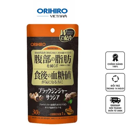 Viên uống gừng đen Orihiro Salacia hỗ trợ giảm mỡ bụng