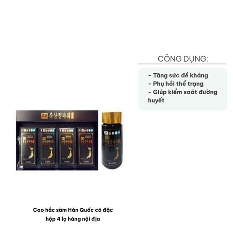 Cao Hắc Sâm Hàn Quốc Cô Đặc Hộp 4 Lọ - Thực Phẩm Bảo Vệ Sức Khỏe, Tăng Cường Miễn Dịch và Phục Hồi Năng Lượng