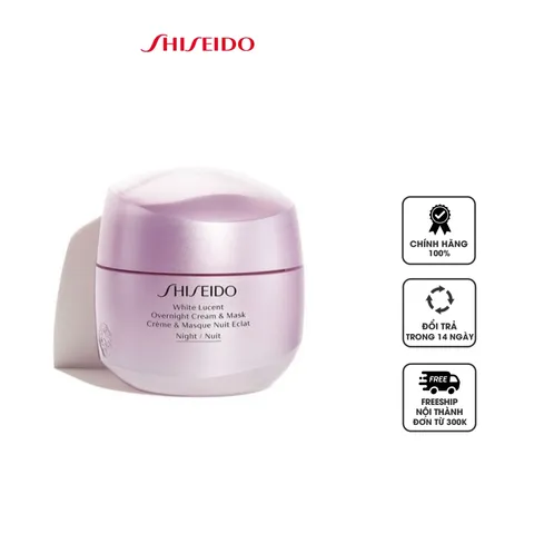 Kem dưỡng Shiseido White Lucent Overnight Cream & Mask