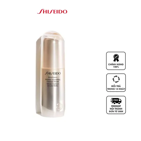 Serum cấp ẩm chuyên sâu Shiseido Benefiance Wrinkle Smoothing Contour