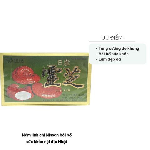 Nấm Linh Chi Nhật Bản Nissan - Viên Bọc Đường Bổ Sung Sức Khỏe, Tăng Cường Miễn Dịch, Hỗ Trợ Tuổi Thọ, Dễ Dùng Cho Mọi Lứa Tuổi