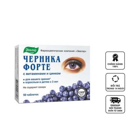 Viên uống hỗ trợ mắt  Evalar Bilberry Forte của Nga