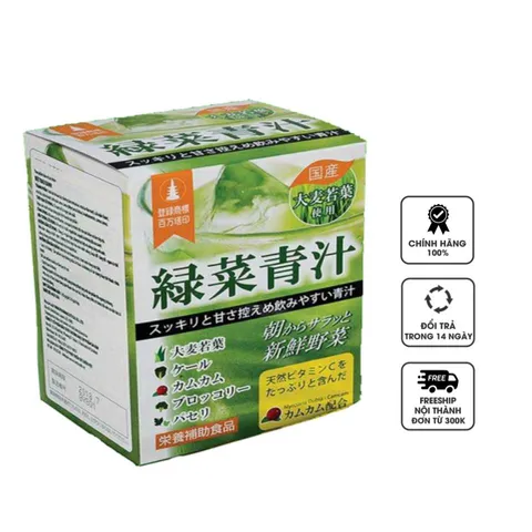 Bột rau xanh Waki Nhật Bản cho trẻ từ 24m+