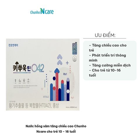 Nước Hồng Sâm Tăng Chiều Cao Chunho Ncare - Hỗ Trợ Tăng Chiều Cao 17% Cho Trẻ 10-16 Tuổi - Hộp 60 Gói 14ml