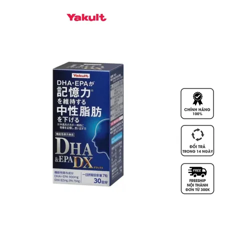 Viên uống hỗ trợ não bộ Yakult DHA & EPA DX 900mg