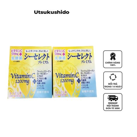 Bột uống Utsukushido Vitamin C premium 1200mg của Nhật Bản