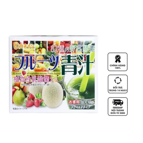 Bột nước ép rau củ 82 loại enzyme Kaneishi Nhật Bản