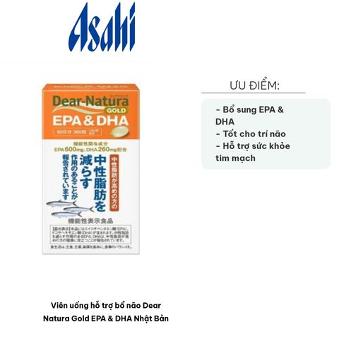Viên uống bổ não Dear Natura Gold EPA & DHA Nhật Bản - Hỗ trợ cải thiện trí nhớ, tăng khả năng tập trung cho người lớn và trẻ em trên 15 tuổi