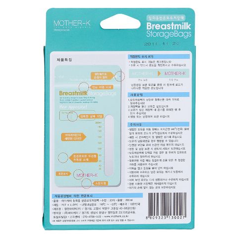 Túi Trữ Sữa Cảm Ứng Nhiệt MotherK Hàn Quốc - Chất liệu Cao Cấp, Thiết Kế Tiện Dụng Cho Mẹ và Bé, Giúp Bảo Quản Sữa Tốt Nhất
