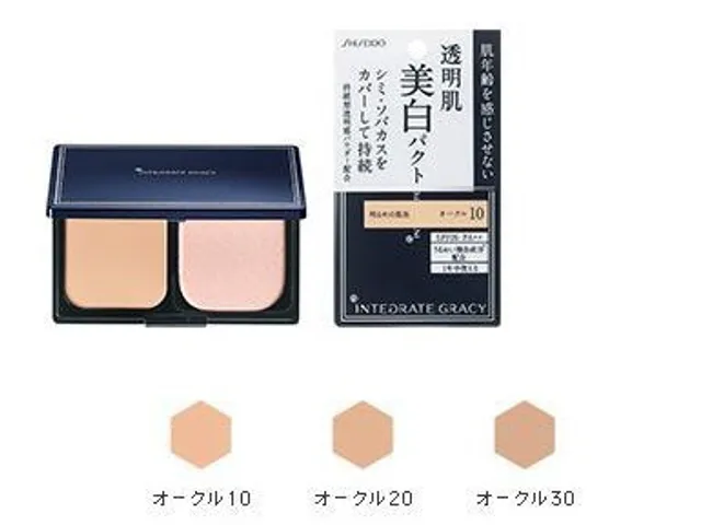 Phấn phủ Shiseido Intergrate Gracy SPF26 Nhật Bản