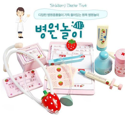Bộ đồ chơi bác sĩ Hàn Quốc Mother Garden MG017
