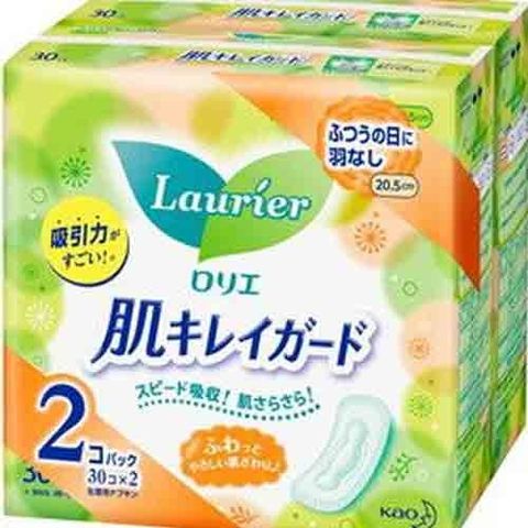 Băng Vệ Sinh Laurier Nhật Bản Siêu Mỏng Dài 20.5cm - Hộp 2 Gói 44 Miếng, Thoáng Khí, Mềm Mại, Chăm Sóc Sức Khỏe Phụ Nữ