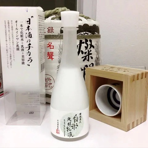 Nước Hoa Hồng Sake - Lotion Kuramoto Bijin Nhật Bản 120ml, Dưỡng Da Mịn Màng, Trắng Sáng, Chăm Sóc Da Từ Men Sake