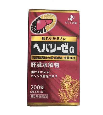 Viên uống bổ gan đỏ Hepalyse Nhật Bản - Hỗ trợ phục hồi tế bào gan, giải độc gan hiệu quả - Sản phẩm dinh dưỡng chính hãng 200 viên
