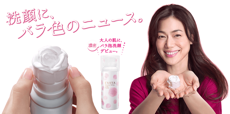 Sữa Rửa Mặt Kanebo Evita Beauty Whip Soap Tạo Bọt Hình Bông Hoa Hồng - Dưỡng Ẩm, Làm Sạch Sâu, Ngăn Lão Hóa Da 150g