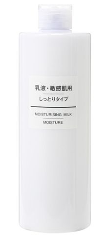Sữa dưỡng Muji Moisturizing Milk 200ml chính hãng
