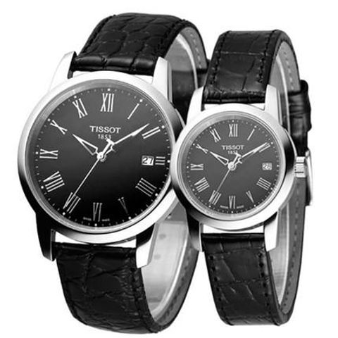 Đồng hồ đôi Tissot T033.410.16.053.01 -  T033.210.16.053.00