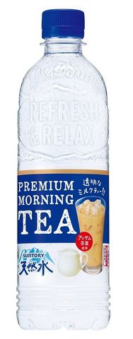 Nước khoáng vị trà sữa Nhật Bản Premium Morning Tea