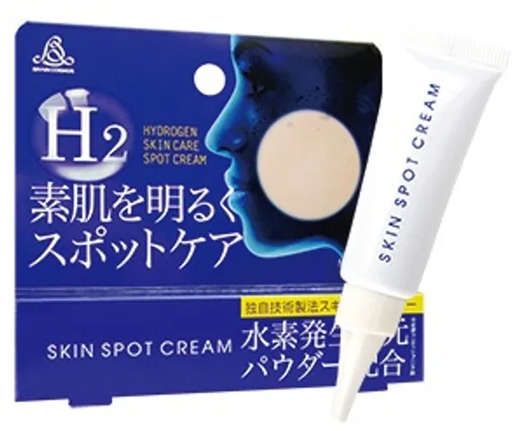 Kem hỗ trợ giảm nám H2 Hydro.gen Skin Spot Cream