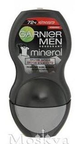 Lăn khử mùi Garnier Men Mineral Deodorant 72h