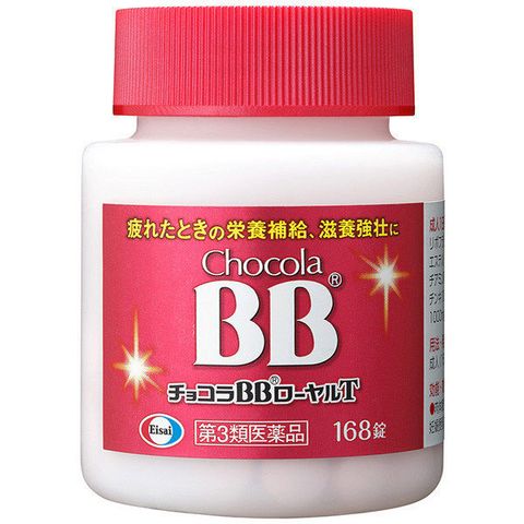 Viên uống bổ sung vitamin BB Chocola 168 viên - Hỗ trợ năng lượng, vitamin B1, B2, B6, tăng cường sức đề kháng, sản phẩm chăm sóc sức khỏe Nhật Bản