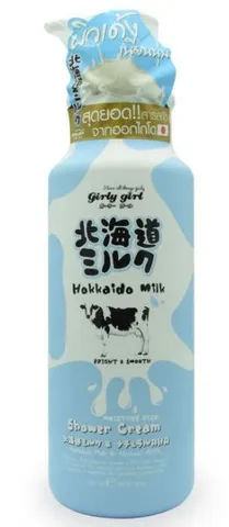 Sữa tắm trắng da Beauty Buffet Hokkaido Milk Whitening AHA