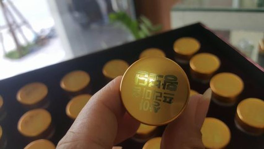Viên uống Hoàng bổ tán Sanga Hàn Quốc - Hỗ trợ trí nhớ, phòng ngừa đột quỵ, cải thiện sức khỏe cho người cao tuổi - Hộp 30 viên