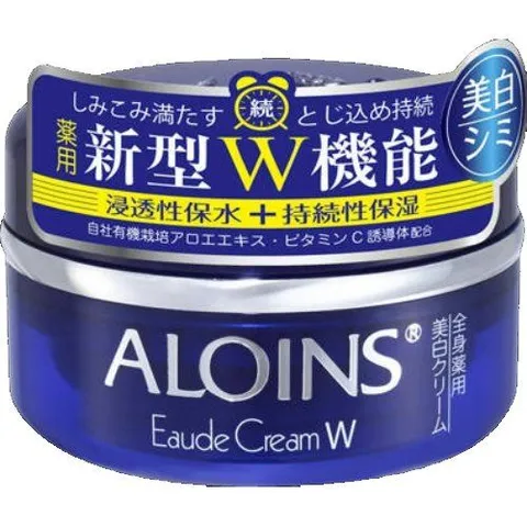 Aloins Eaude Cream W - Kem dưỡng trắng da Nhật Bản