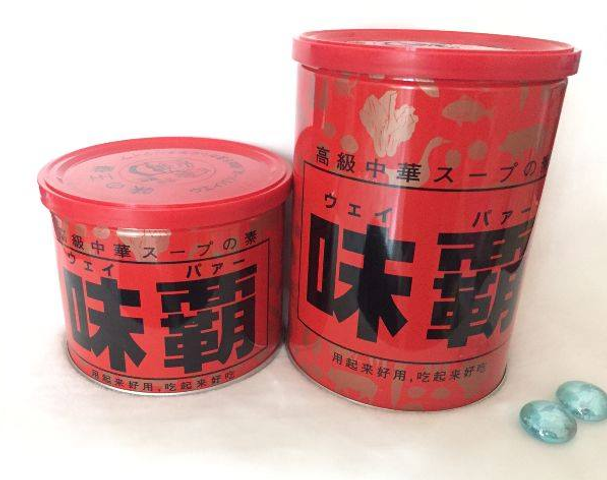 Nước Cốt Hầm Xương Hiroshi Nhật Bản - Gia vị Nấu Ăn An Toàn Cho Bé và Gia Đình - Hương Vị Ngọt Đậm Từ Thiên Nhiên