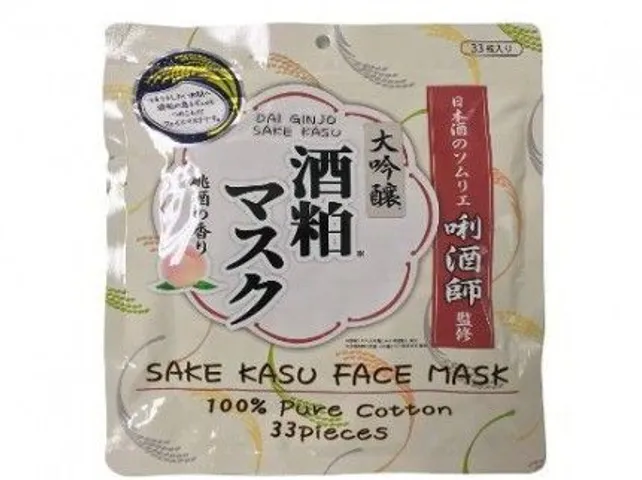 Mặt Nạ Bã Rượu Sake Kasu Face Mask
