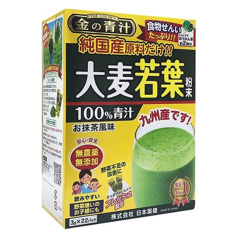 Bột Mầm Lúa Mạch OSK 100% Nhật Bản – Hỗ Trợ Tiêu Hóa, Bổ Sung Dinh Dưỡng, Vitamin, Khoáng Chất, Hộp 22 Túi 3g