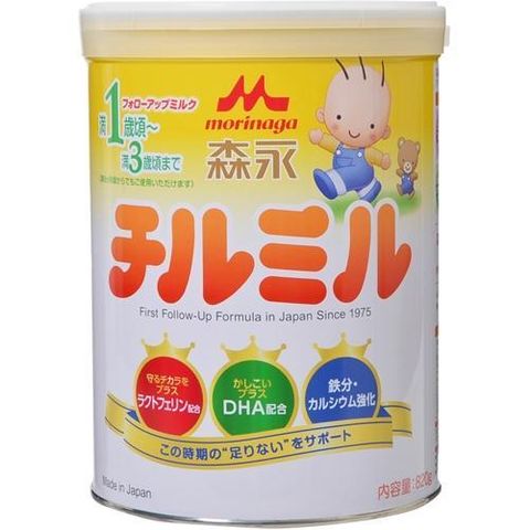Sữa morinaga số 9 cho trẻ 1 đến 3 tuổi nội địa Nhật