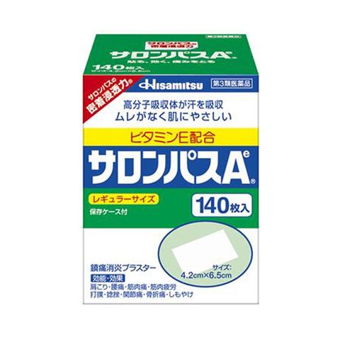 Cao dán Salonpas Hisamitsu Nhật Bản - Giảm đau nhức cơ xương, hỗ trợ viêm, 140 miếng, sản phẩm chăm sóc sức khỏe hàng đầu