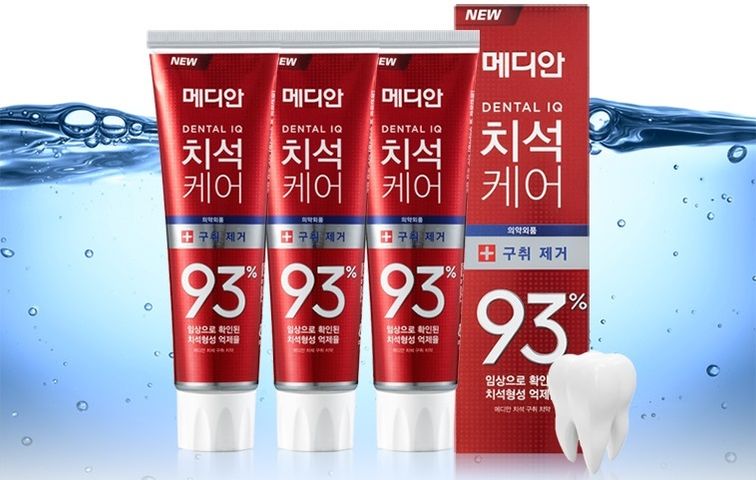 Kem Đánh Trắng Răng Median Dental IQ 93% Hàn Quốc - Hỗ Trợ Hơi Thở Thơm Mát, Ngăn Ngừa Cao Răng, Răng Trắng Sáng 120g