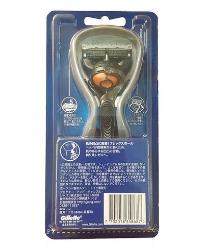Dao cạo râu Gillette Nhật Bản Fusion 5 in 1 Proshield - Thiết kế 6 lưỡi cao cấp, cạo sạch sâu và thoải mái