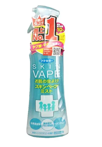 Xịt muỗi và côn trùng Skin Vape Nhật Bản
