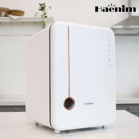 Máy Tiệt Trùng Bình Sữa Haenim UV Thế Hệ 4 - Thiết Kế Đồ Gia Dụng Thông Minh, Kháng Khuẩn, Tiết Kiệm Điện 70W
