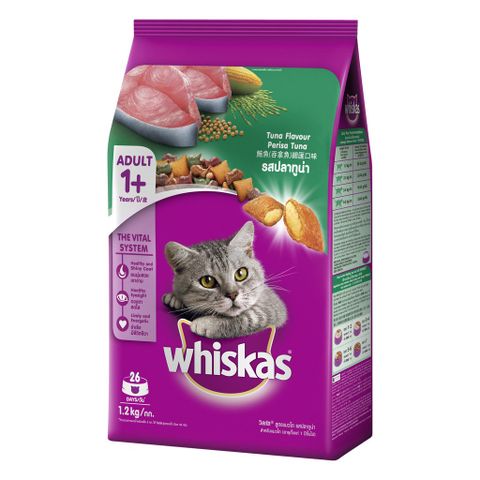 Thức Ăn Cho mèo Whiskas Tuna Flavour Vị Cá Ngừ