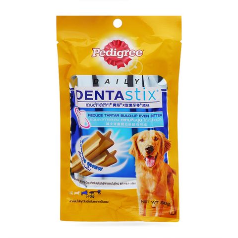 Bánh xương chăm sóc răng Pedigree cho chó trên 10kg