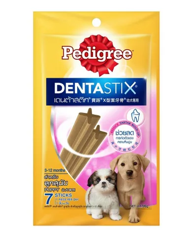 Bánh xương cho chó con Pedigree Dentastix từ 3-12 tháng