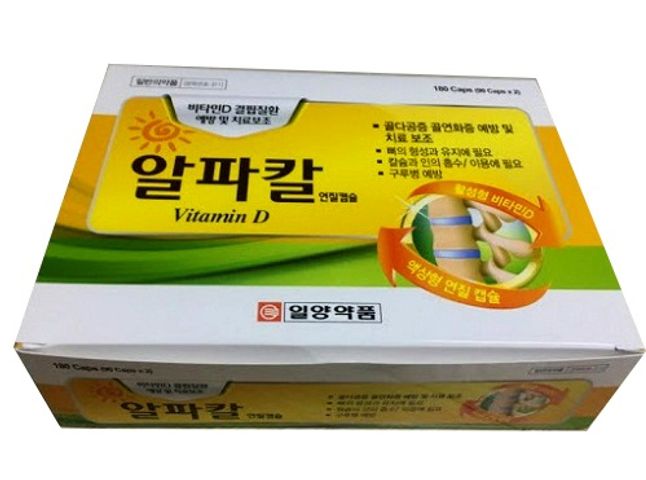 Viên Uống Hỗ Trợ Giảm Đau Cột Sống ILYANG Hàn Quốc - Giải Pháp Cho Xương Khớp Khỏe Mạnh, Hỗ Trợ Giảm Nhức Mỏi, Dạng Viên Tiện Lợi